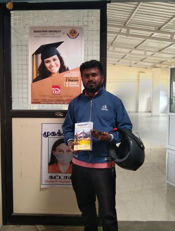 THE NILGIRI INSTITUTION 