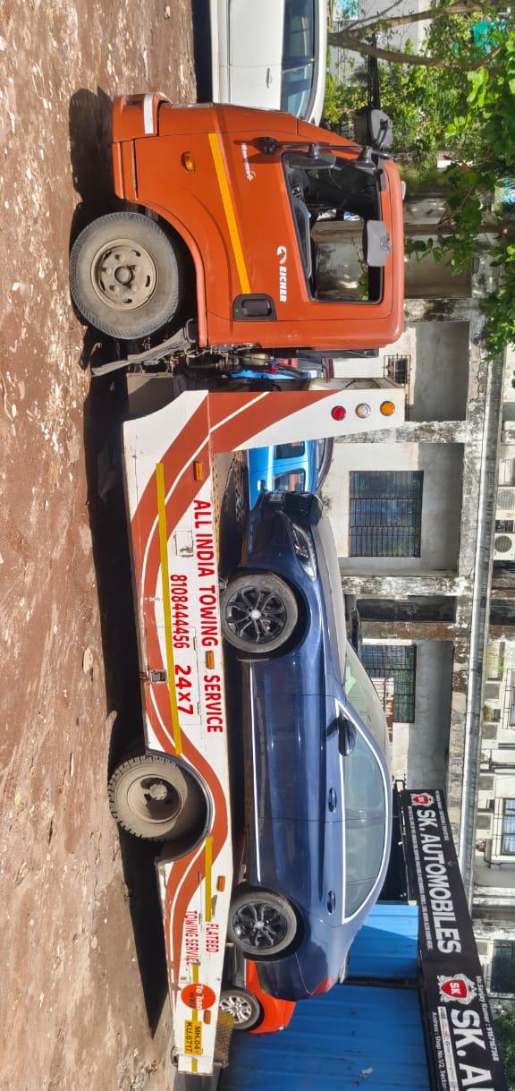 towing service near me 
We at 