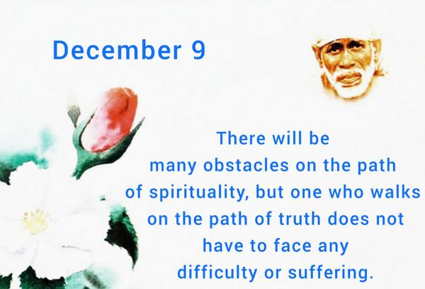 brighter future schedule