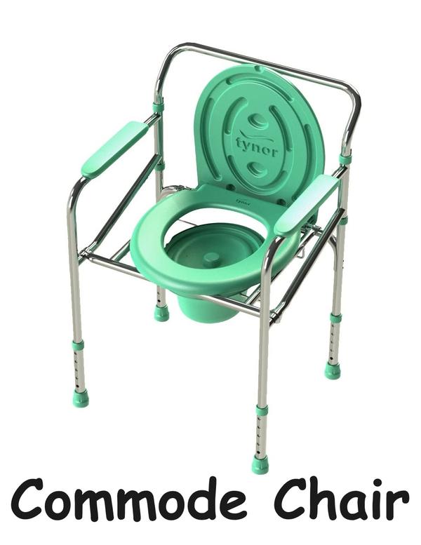 chennai potty chair