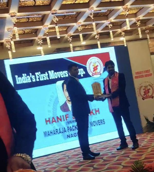 If you are looking for profess