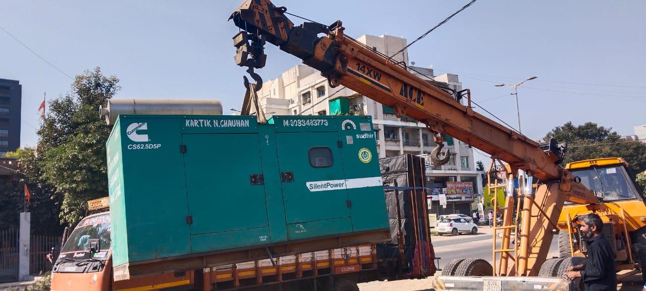 62.5 KVA S