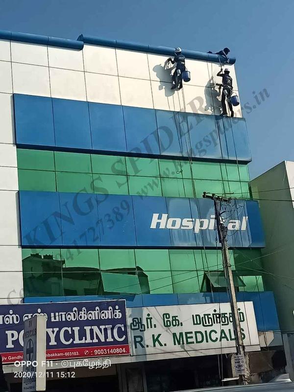 gondola work services chennai