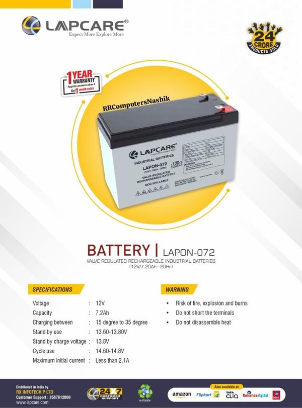 lapcare lps m450w power supply