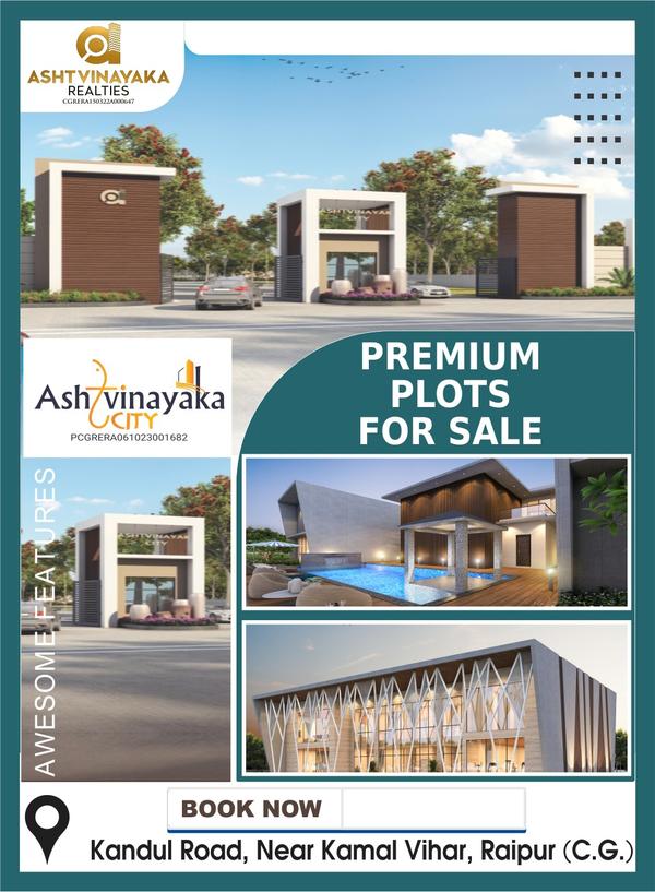 kamal vihar project