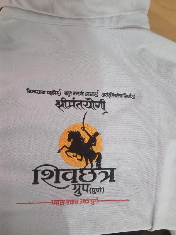 embroidery digitising