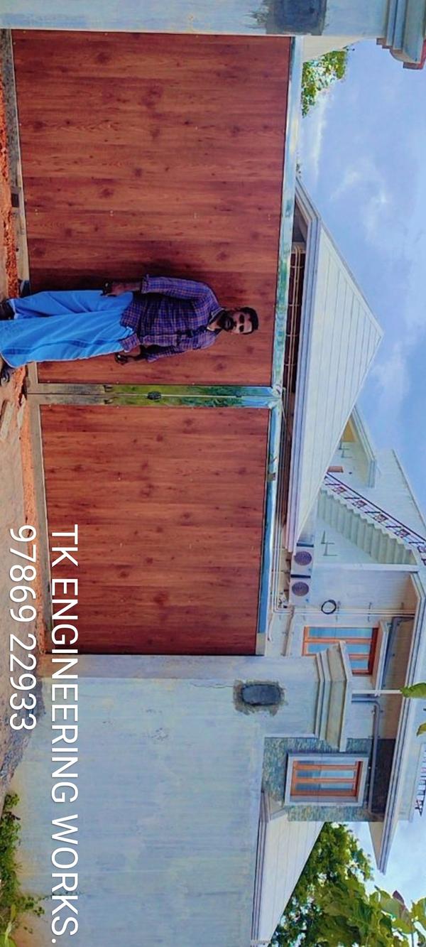 update image