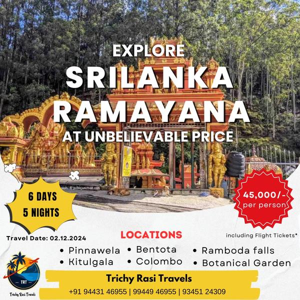 iternational domestic tour pac