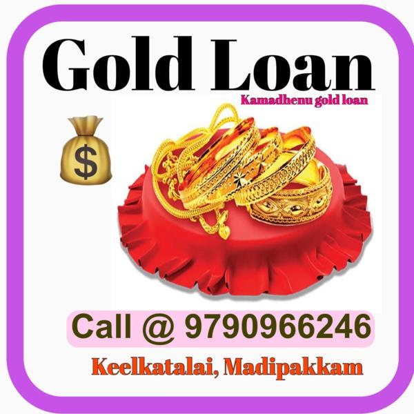 Kamadhenu gold loan offers you