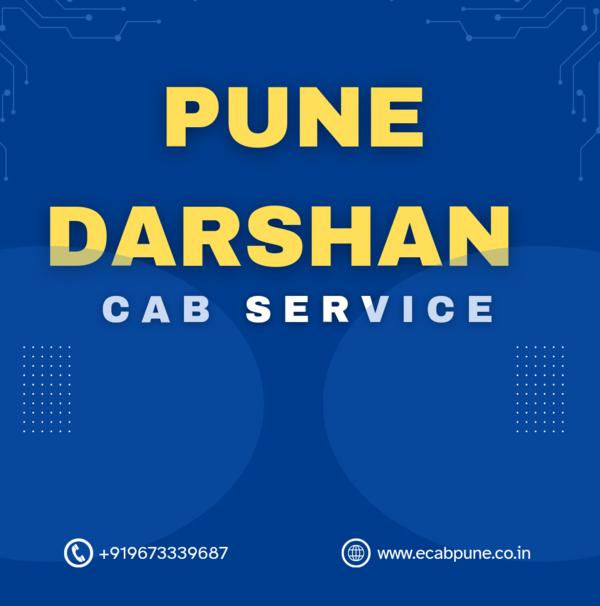 ac bus rental pune