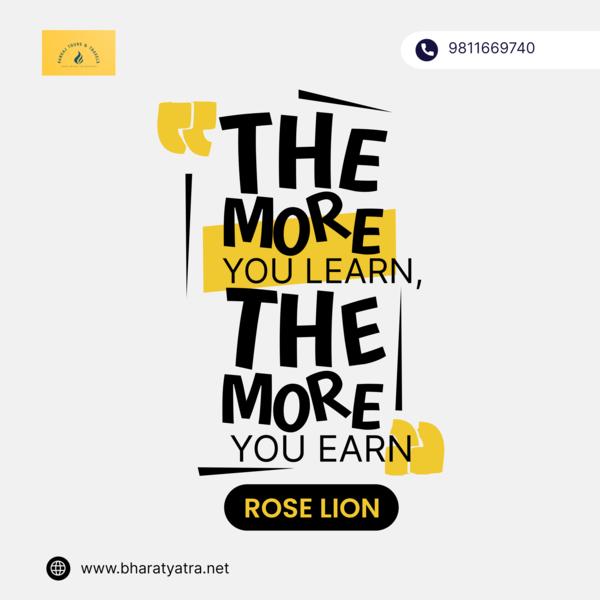 Embark on today's adventures w