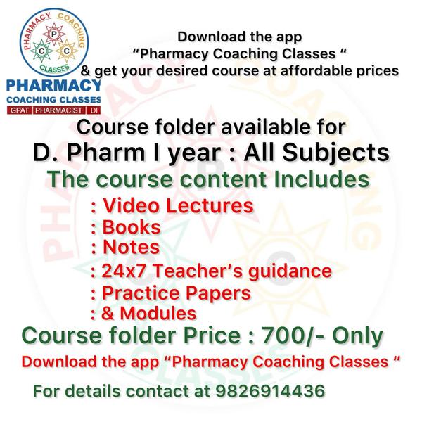 Attention D. Pharm First 