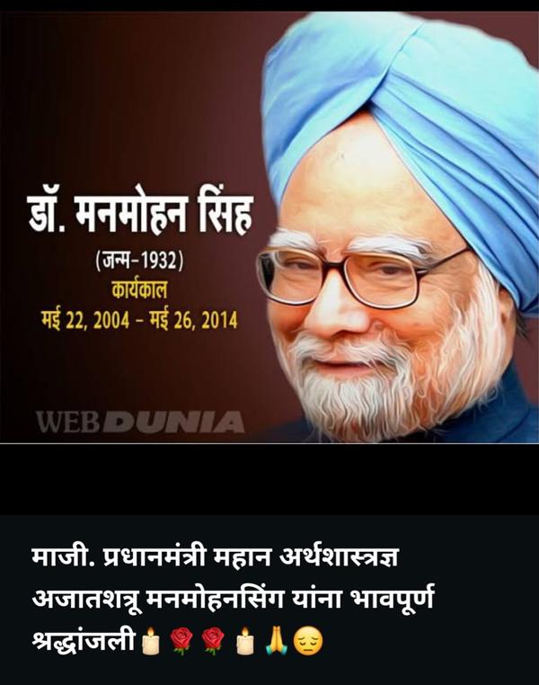 drug deaddiction services