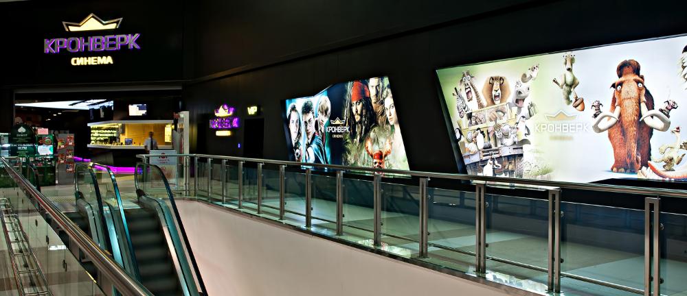 lcd and led video walls hydera
