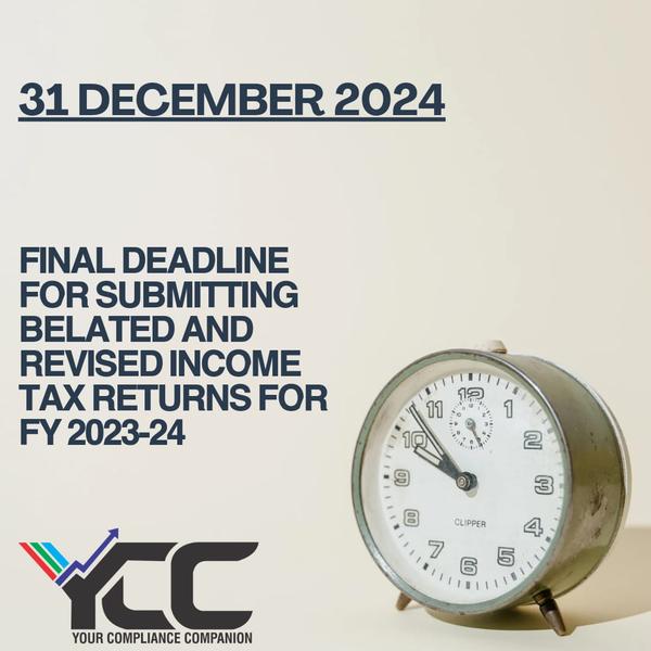 deadline