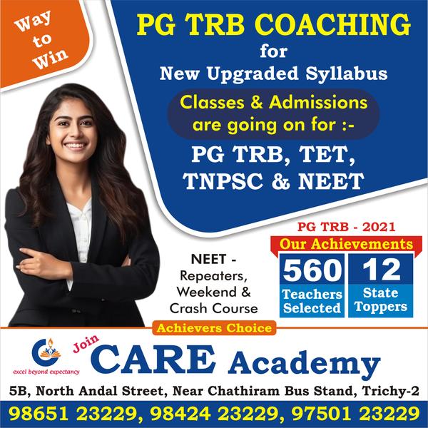 Top five coaching centre 