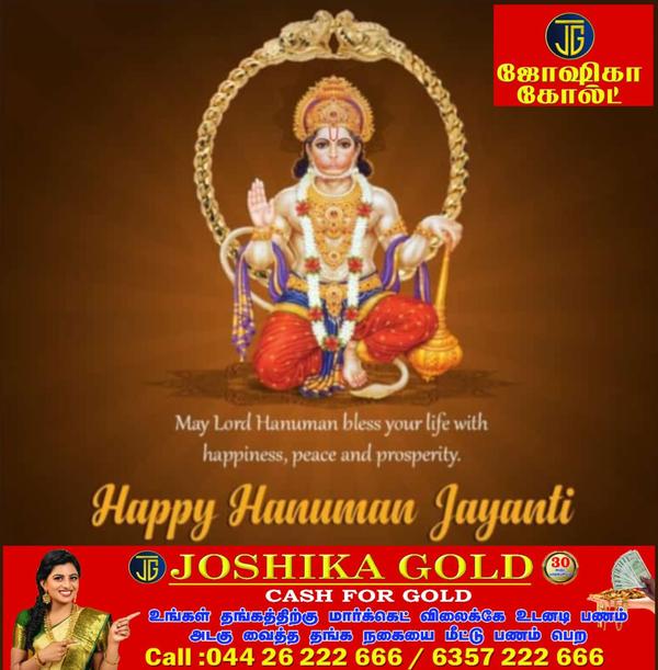 cash for old gold thirumangala