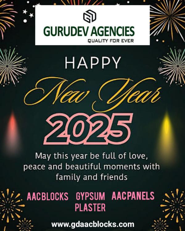 leading exclusive aac blocks s