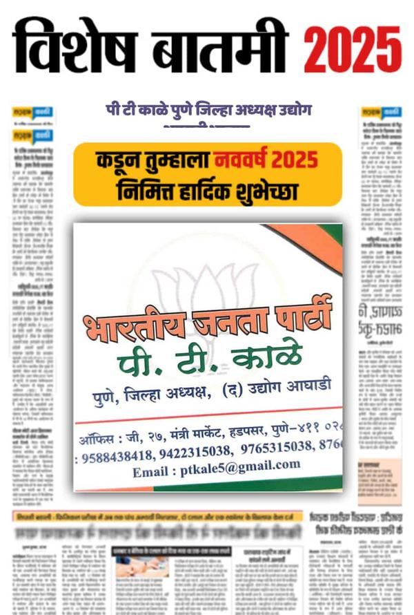 new year new dream and new beg