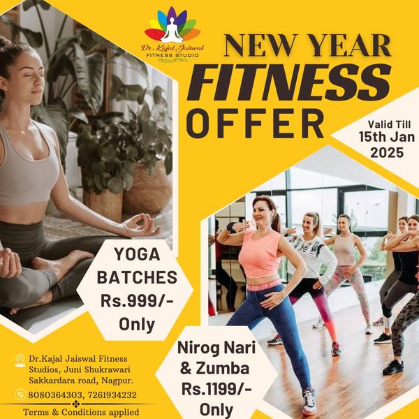 year offer