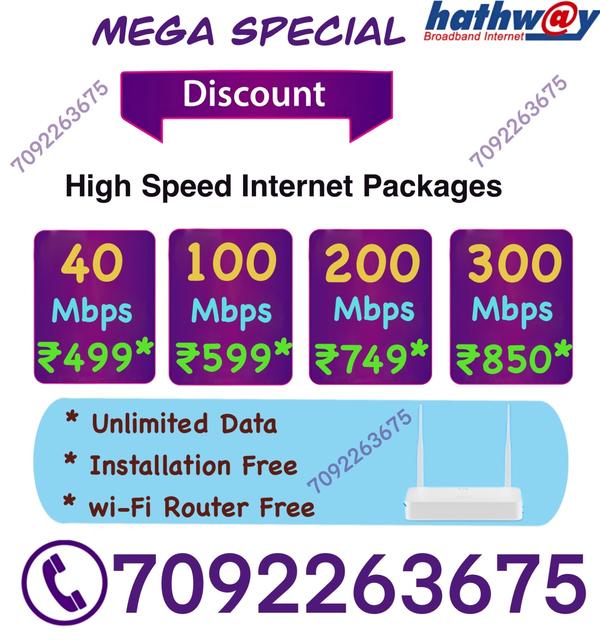 Fibernet near me
WiFi broadban