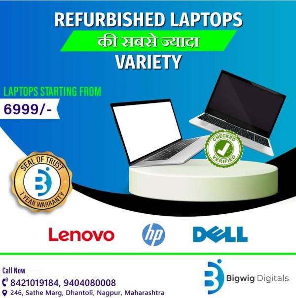 hingna refurbished laptops