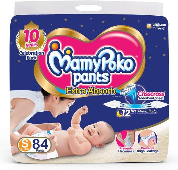 chennai baby pamper