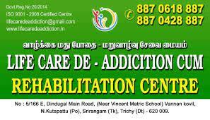 rehab centre salem contact num