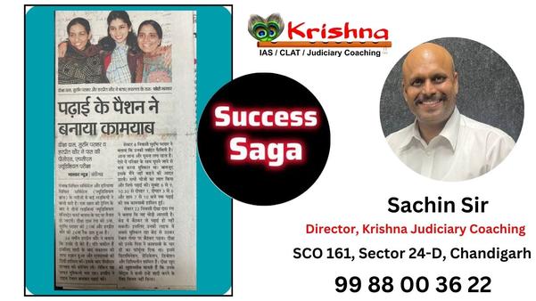 Krishna Judiciary Coachin