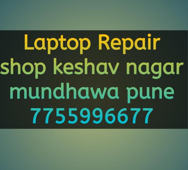 best desktop fan repair