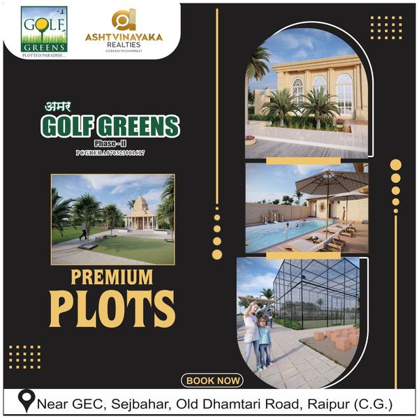plots for sale in raipur