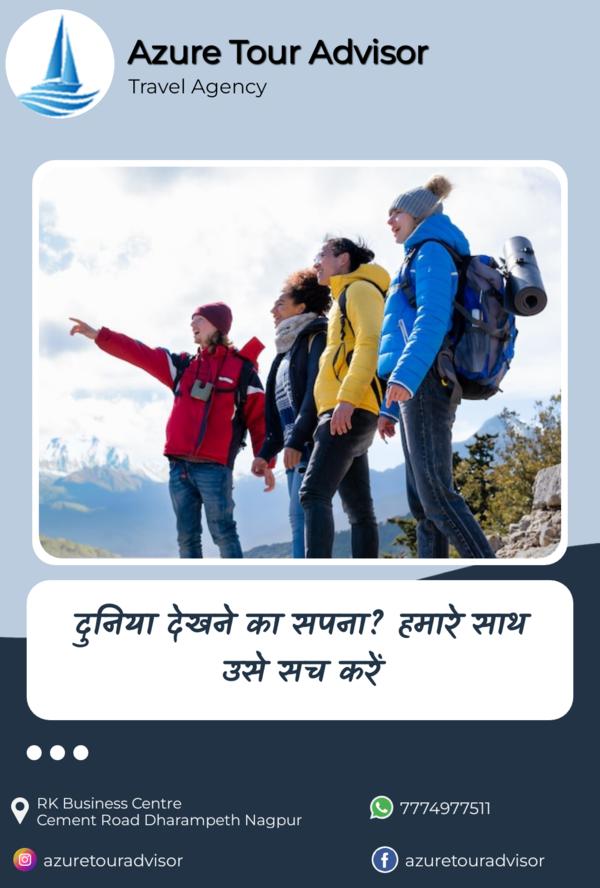 srinagar houseboat stay dal la