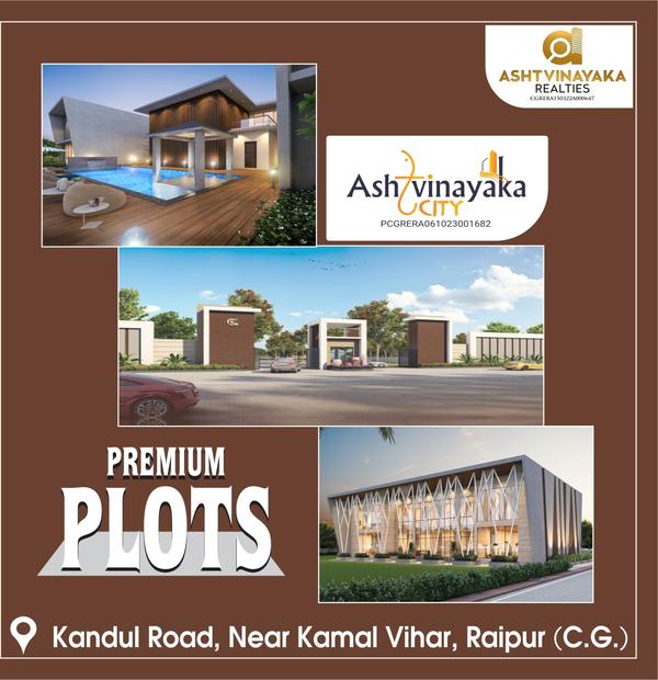 kamal vihar project