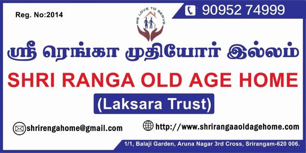elderly paid home in srirangam