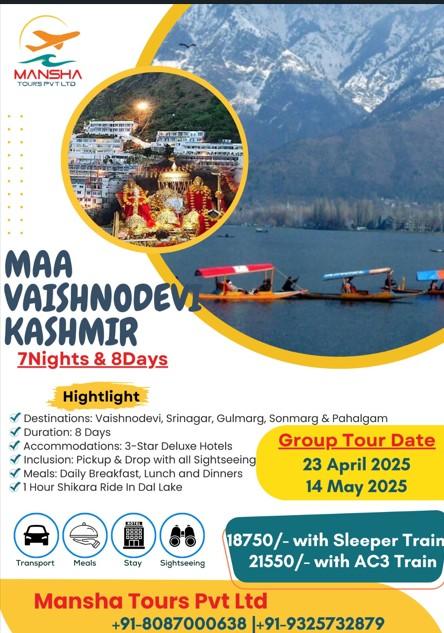 tours travels