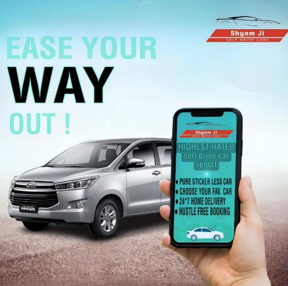 travel experience call