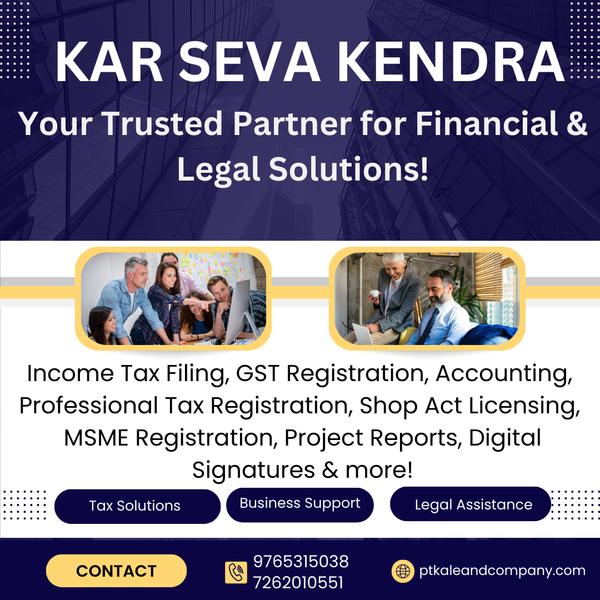 extensive experience