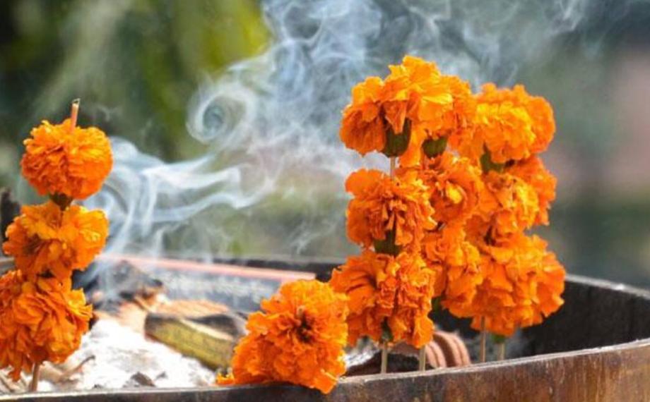 offerings made