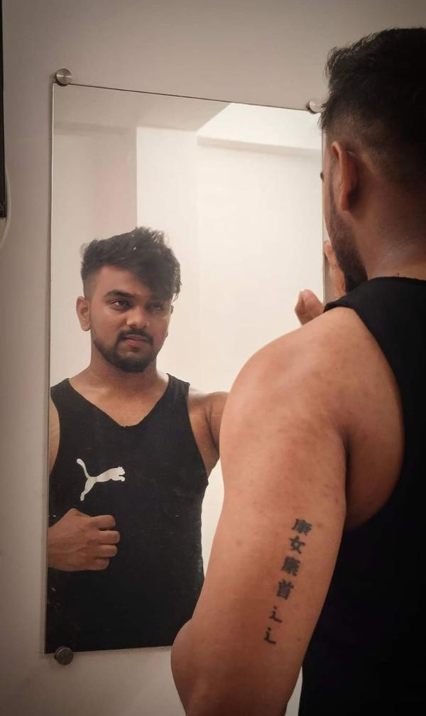 fulfilling experience