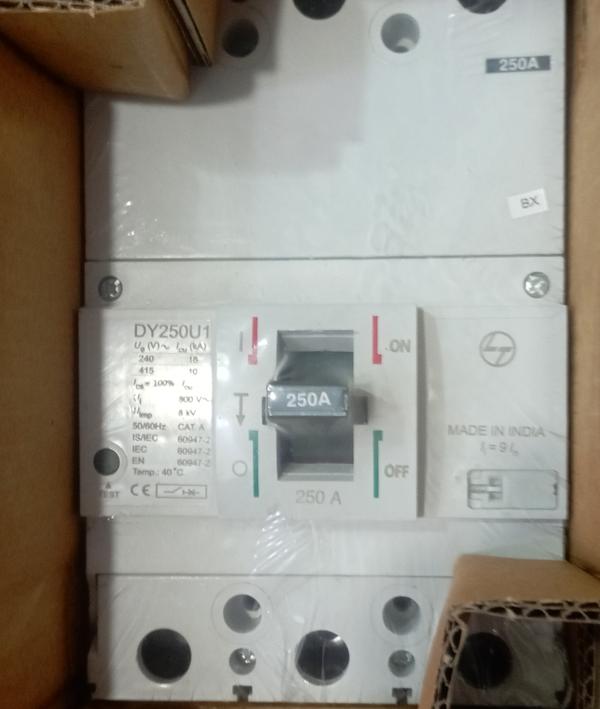 update image