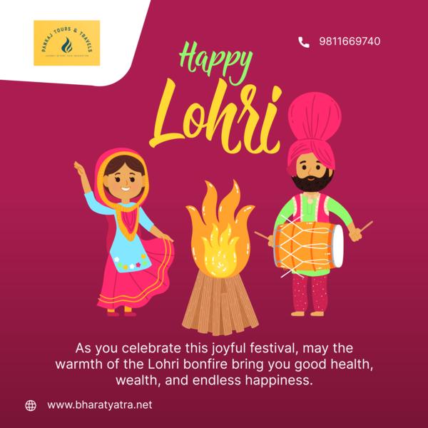 🔥 Let the flames of the Lohri