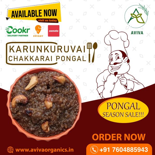 #Happy Pongal! May this f