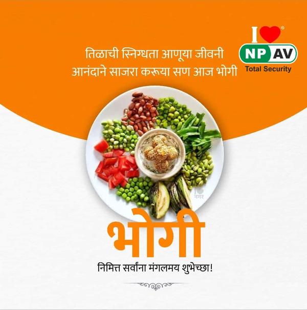 ✨ Celebrate the warmth and spi