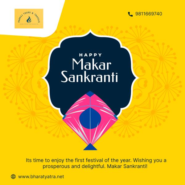 🌾 As the sun moves into Makar