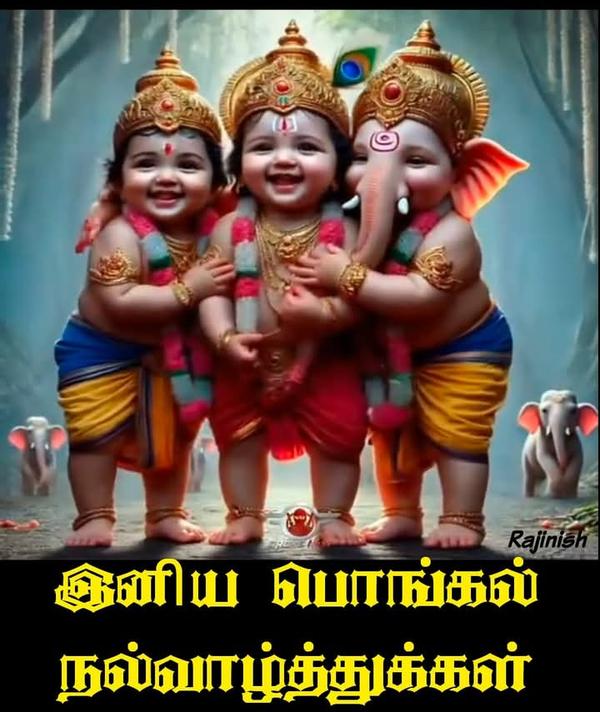 perform rituals prayers