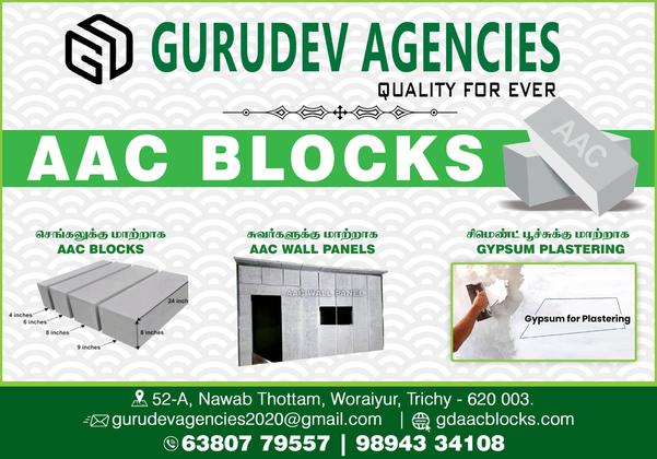 aac wall panel dealers trichy
