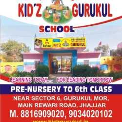 Best Kidz School in Jhajj