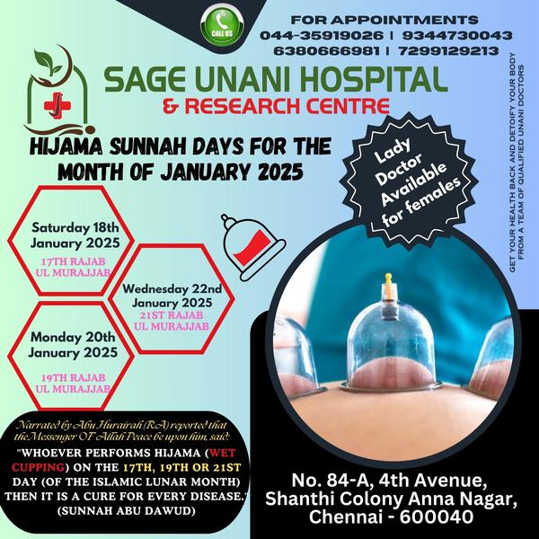 #Hijama #cupping