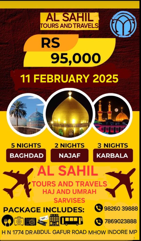 best ziyarat tours