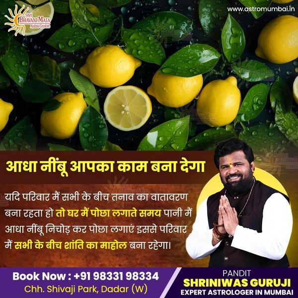 Astrologer in Dadar
Best Astro